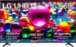 LG 65" Class UA77 Series LED AI 4K UHD Smart webOS TV 2025 from Kings Outlet