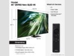 Samsung 75" Class QN90D Series Neo QLED 4K Mini LED Smart Tizen TV 2024 from Kings Outlet