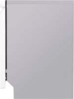 LG 24" Front Control Built-In Stainless Steel Tub Dishwasher 3rd Rack QuadWash 48dba White from Kings Outlet