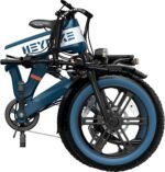 Heybike Tyson Foldable E-bike 55mi Max Operating Range 28 mph Max Speed UL Certified from Kings Outlet